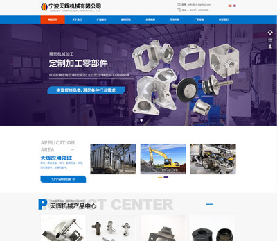 秀文秀蘭姐妹工作室 專業(yè)網(wǎng)頁設(shè)計(jì)與數(shù)碼產(chǎn)品銷售的完美結(jié)合